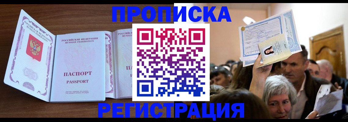 форма 3 в Ростове-на-Дону