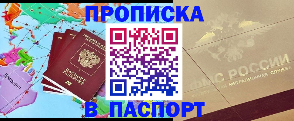 форма 3 в Ростове-на-Дону